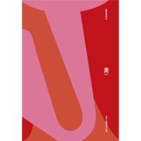 Компакт-диск Monsta X / All About Luv (Deluxe Edition 4)(CD)