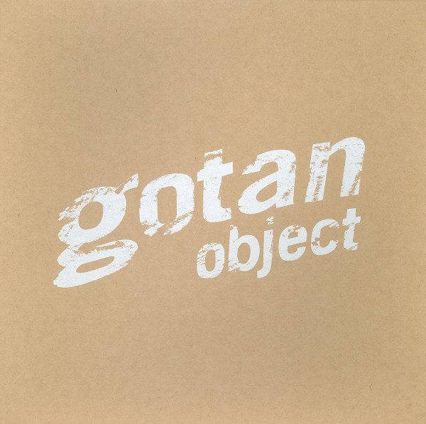 Object box