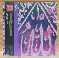 Виниловая пластинка Muslimgaiuze / Zulm (2LP)