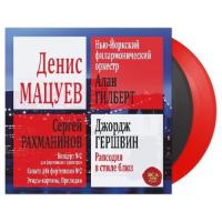 Виниловая пластинка Denis Matsuev / Rachmaninov - Gershwin (Coloured Vinyl)(2LP)