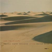 Виниловая пластинка Cecil McBee / Music From The Source (1LP)