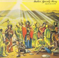 Компакт-диск Baker Gurvitz Army / Elysian Encounter (CD)