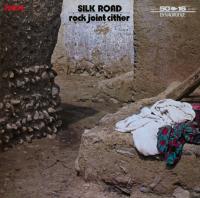 Виниловая пластинка Hiromasa Suzuki / Rock Joint Cither - Silk Road (1LP)