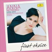 Компакт-диск Anna Netrebko / Opera Arias (Jewel) (1CD)