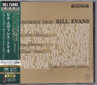 Компакт-диск Bill Evans / Everybody digs (Jewel, Japan)(1SACD)