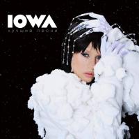 Виниловая пластинка Iowa / Лучшие песни (black vinyl) (1LP) Виниловая пластинка Iowa / Лучшие песни (black vinyl) (1LP)