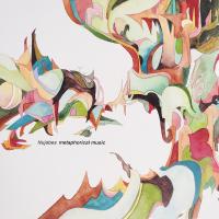 Виниловая пластинка Nujabes / Metaphorical Music (2LP)