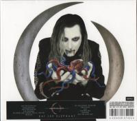 Компакт-диск A Perfect Circle / Eat The Elephant (Digipack) (1CD)