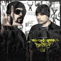 Виниловая пластинка Cor Veleno / Primo + Squarta Of Cor Veleno Bomboclat (LP)