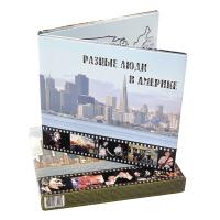Компакт-диск Разные Люди / В Америке (CD+DVD)