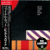 Компакт-диск Pink Floyd / The Final Cut (Mini LP CD)