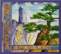Компакт-диск Ozric Tentacles / Curious Corn (Digipack) (1CD)