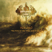 Виниловая пластинка Orphaned Land / Mabool (Vinyl Re-Issue 2022) (2LP)