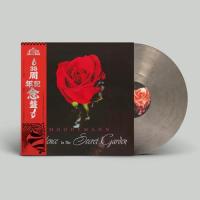 Виниловая пластинка Moodymann / Silence In The Secret Garden (coloured) (2LP)