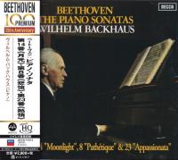 Компакт-диск Wilhelm Backhaus / Beethoven: The Piano Sonatas Nos. 14, 8 & 23 (UHQ) (Jewel, Japan, UHQ-CD) (1CD)