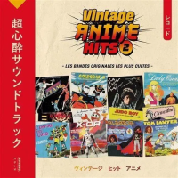 Виниловая пластинка Various Artists / Vintage Anime Hits 2 (1LP)