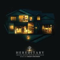 Компакт-диск Soundtrack / Colin Stetson: Hereditary (CD)
