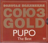 Компакт-диск Pupo / The Best (CD)