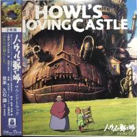 Виниловая пластинка Ost - Joe Hisaishi / Howl s moving castle (2LP)