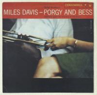 Компакт-диск Miles Davis / Porgy And Bess (1CD)