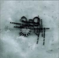 Компакт-диск Loathe / A stranger to you (Jewel)(1CD)