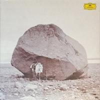 Виниловая пластинка Snorri Hallgrimsson / Longer Shadows, softer Stones (1LP)