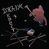 Виниловая пластинка ДЖАЗУС КРЕСТ (ex.-АЛИСА) / Джазус Крест (Limited Ed.,Numbered) (LP)