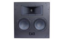 Встраиваемая акустика UandKSound M800SR