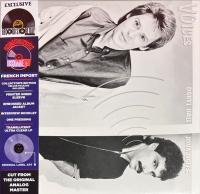 Виниловая пластинка Daryl Hall, John Oates / VOICES - RSD 2021 RELEASE - ULTRA CLEAR VINYL (1LP)