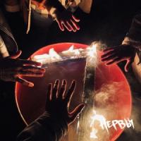 Виниловая пластинка Нервы / 7 (2LP)