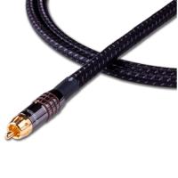 Кабель сабвуферный Tributaries 8S-040D 4m