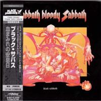 Компакт-диск Black Sabbath / Sabbath Bloody Sabbath (Mini LP CD)