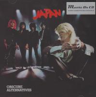 Компакт-диск Japan / Obscure alternatives (Jewel)(1CD)