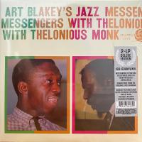 Виниловая пластинка ART BLAKEY S JAZZ MESSENGERS WITH THELONIOUS MONK / ART BLAKEY S JAZZ MESSENGERS WITH THELONIOUS MONK (2LP)