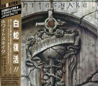 Компакт-диск Whitesnake / Restless Heart (CD)