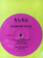 Виниловая пластинка Moderate Rebels / If You See Something That Doesn'T Look Right (Yellow Vinyl) (1LP)