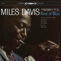Виниловая пластинка Miles Davis / Kind Of Blue (45 RPM) (2LP)