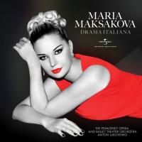 Компакт-диск Maria Maksakova / Drama Italian (RU)(CD)