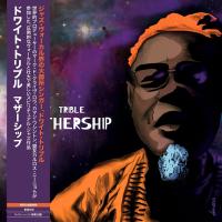 Виниловая пластинка Dwight Trible / Mothership (Japan-Import) (2LP)