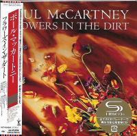 Компакт-диск Paul McCartney / Flowers In The Dirt (SHM) (Digisleeve, Japan, SHM-CD) (1CD)