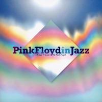 Виниловая пластинка Various Artists / PINK FLOYD IN JAZZ (LP)