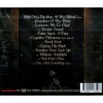 Компакт-диск Catalyst Crime / Catalyst Crime (RU)(CD)