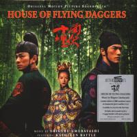 Виниловая пластинка OST House Of Flying Daggers (Green Marbled)