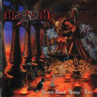 Компакт-диск Magnum / Sacred Blood "Divine" Lies (Jewel) (1CD)