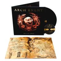 Виниловая пластинка Arch Enemy / Will To Power (LP+CD)