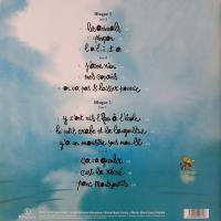 Виниловая пластинка Renaud / LES MOMES ET LES ENFANTS D'ABORD