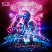 Компакт-диск Muse / Simulation Theory (CD)