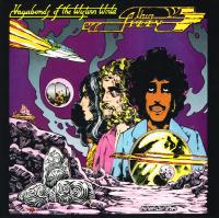 Виниловая пластинка THIN LIZZY / VAGABONDS OF THE WESTERN WORLD (1LP)