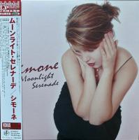 Виниловая пластинка Simone / Moonlight Serenade (Japan, Limited, Venus Hyper Magnum Sound Masterpiece Series) (2LP)