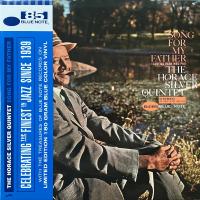 Виниловая пластинка Horace Silver / Song For My Father (coloured) (1LP)